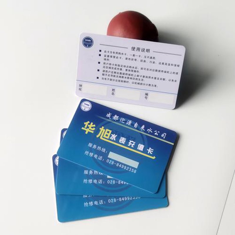 校园一卡通:便捷通行的新体验